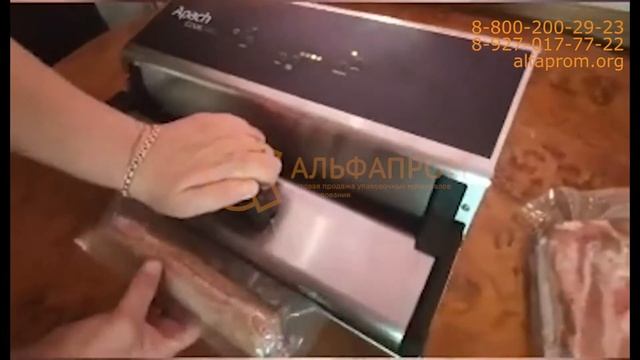 Вакуумный упаковщик Apach AVM4 смотреть онлайн