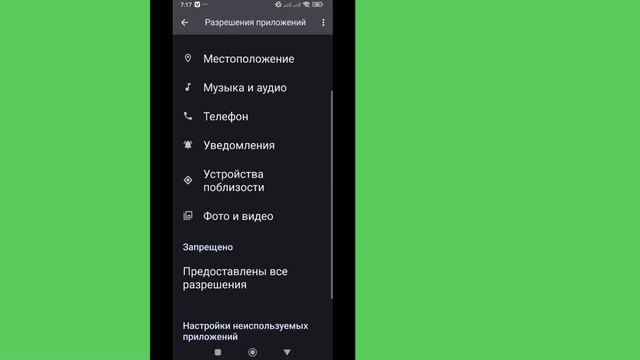 Как исправить ошибку «Не удалось подключиться. Повторите попытку Wi-Fi» | Не удалось подключиться. смотреть онлайн