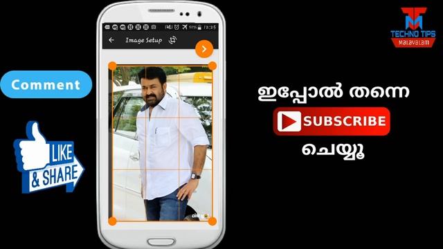 ഫോട്ടോയ്ക്ക് ജീവൻ നൽകാൻ കിടു ആപ്പ് - Make Living Photos on android смотреть онлайн