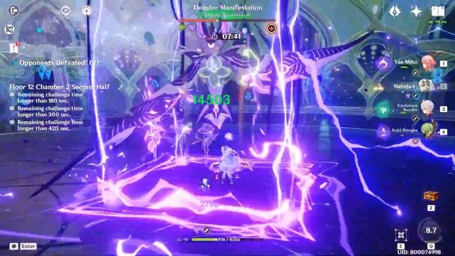C2 Ganyu Reverse Melt & C0 Yae Aggravate | Sprial Abyss Floor 12 - 3.7 | Genshin Impact смотреть онлайн