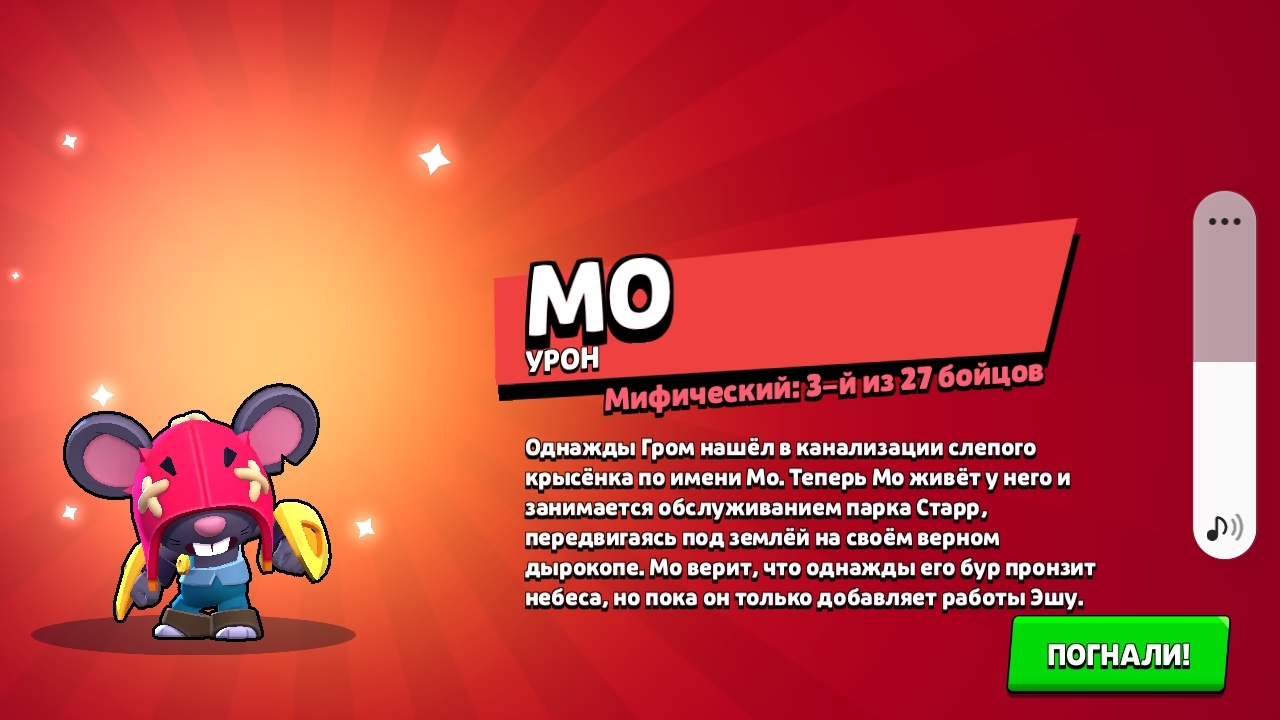 пр пр пра рп смотреть онлайн