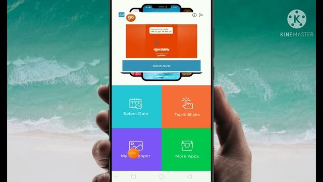 Auto wallpaper changer with time/ timely auto wallpaper Change for Android смотреть онлайн