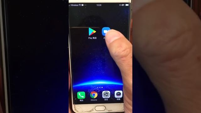 如何使用 Android 系統下載 zoom 及進入會議 смотреть онлайн
