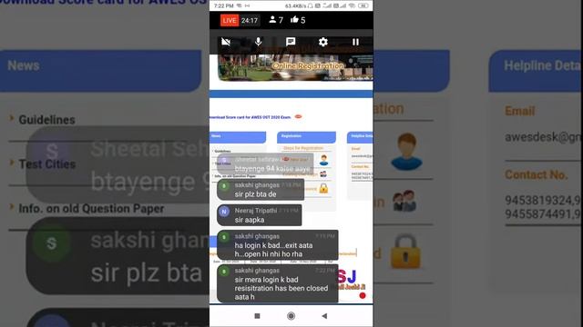 Army Public School Teaching Exam Result 2020-21 Discussion смотреть онлайн