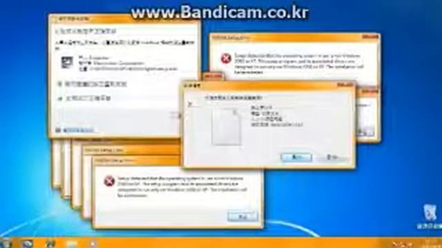 Windows 7 crazy error смотреть онлайн