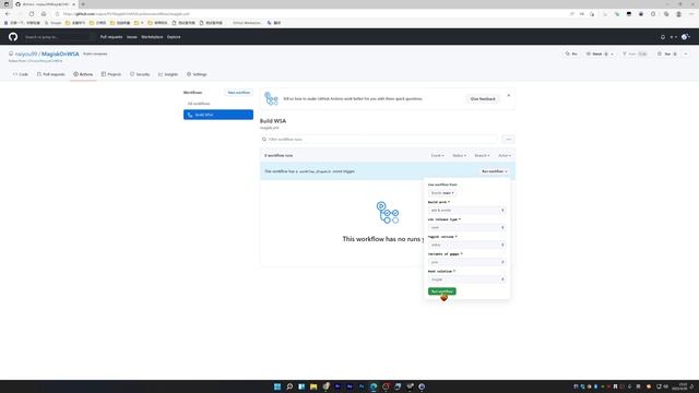 Windows 11 上安装谷歌 Google Play 应用商店 ，Windows 11安装Android（安卓）子系统，一键安装任何安卓APK软件！ смотреть онлайн