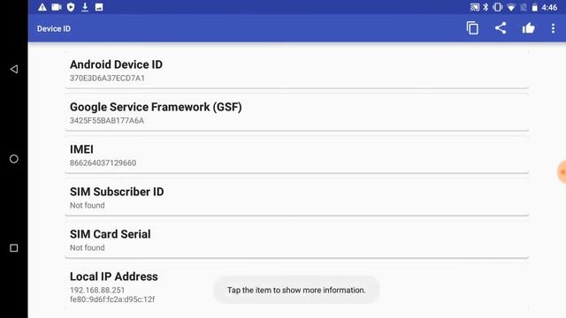 CI Pad v3 Google certification guide смотреть онлайн