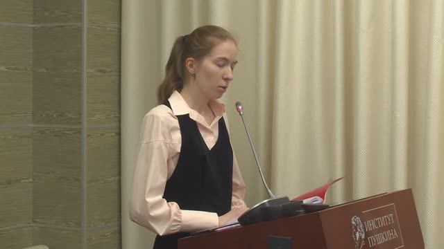 ЗАЩИТА 10.10.2024_ВИДЕО