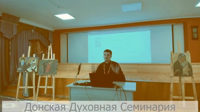 Трансляция Дня открытых дверей в Донской духовной семинарии в 2022 году смотреть онлайн