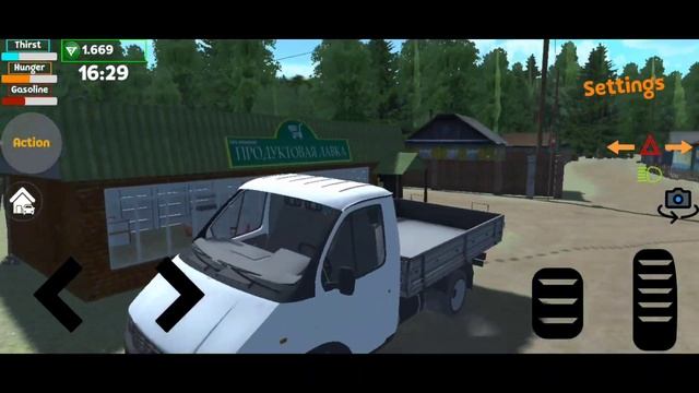 My Favorite Car (Buy a new car) | Gameplay (Android & iOS) смотреть онлайн