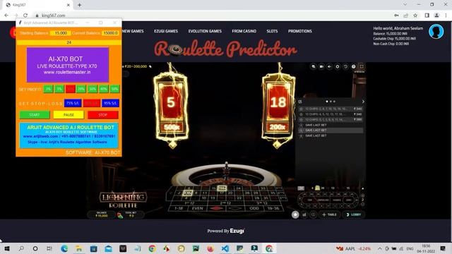 Next Generation A.I Fully Automatic Roulette Winning Software смотреть онлайн