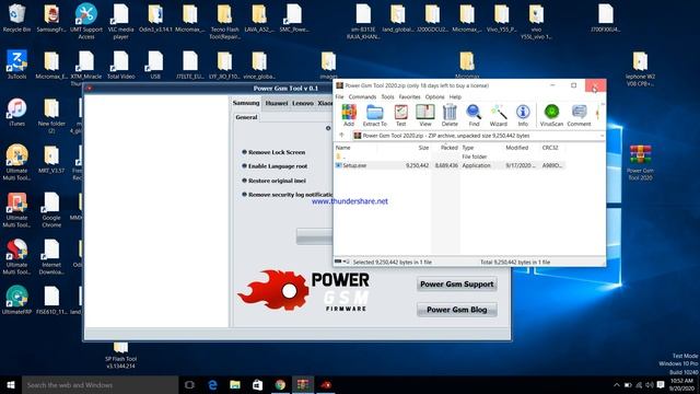 Power Gsm Tool Free Download 2020 смотреть онлайн