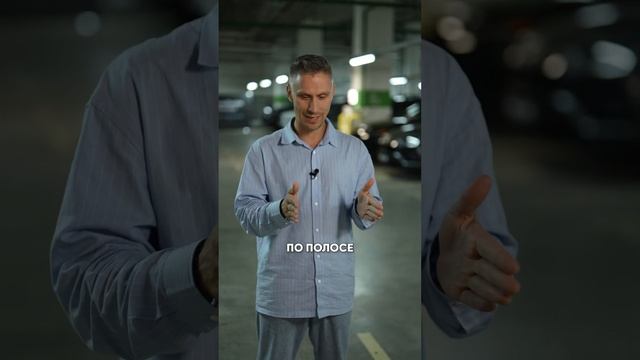 Праворульные автомобили в России — это ОПАСНО? #авто #автомобили #машина смотреть онлайн