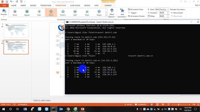 Tracert смотреть онлайн