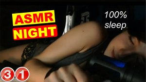 aftynrose-asmr-at-night-девушка-ночью-в-кровати-home-video