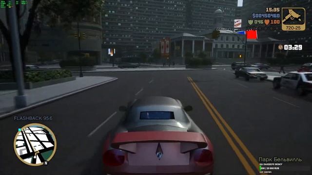 GTA 3. Ни разу не проходил ее. Часть 3 смотреть онлайн