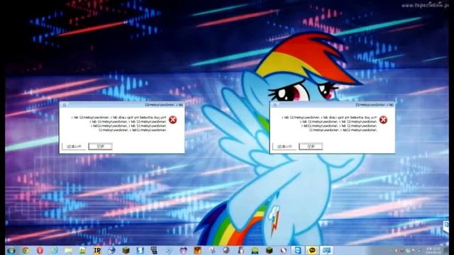Windows 7 error смотреть онлайн