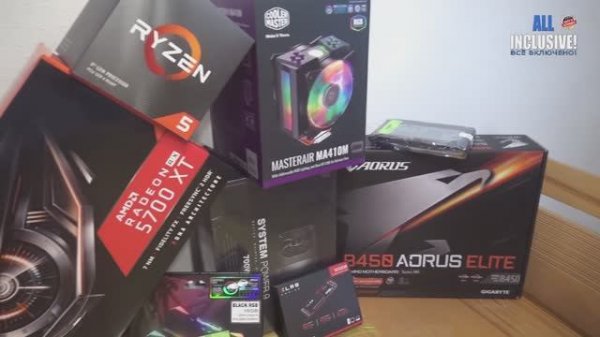 AMD Ryzen 5 3600X Sharkoon Gigabyte B450 Radeon RX 5700 XT