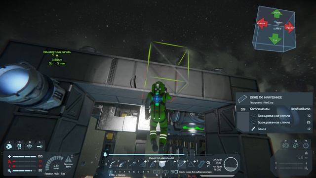 SPACE ENGINEERS #10 - ЛОБОВОЕ смотреть онлайн