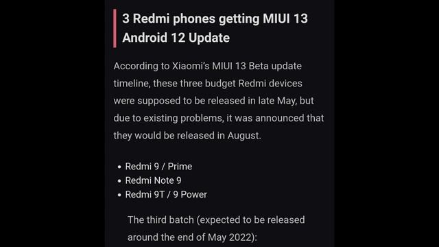 MIUI 13 Android 12 Update Upcoming Mobiles | Internal Beta Build Released | Tamil смотреть онлайн