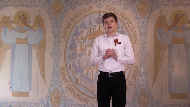 Заветный камень — Сергей Коломенский смотреть онлайн