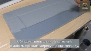 Покраска кухонного фасада в серый цвет с помощью краски «Гумвнутрянка» - легко и без запаха!