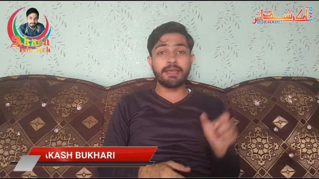 Punjab University Use SEB to Conduct Exams | Safe Exam Browser Features || AKASH INFO TECH смотреть онлайн