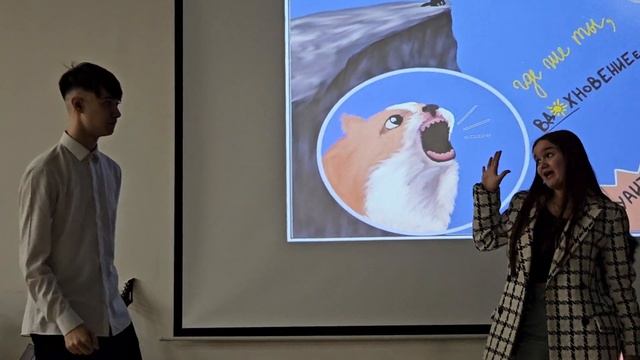 Полная запись | Квартирник ИУАИТ 05.04.2024 смотреть онлайн