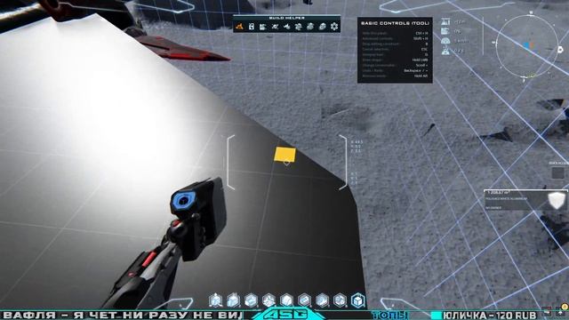 DUAL UNIVERSE - СТРИМ смотреть онлайн