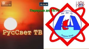 Лекции на тему: «Магия полётов». Дамаскин И.Г., Яшкардин В. Л.