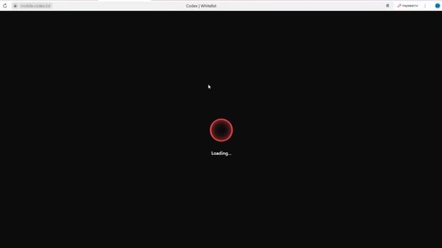 Получаем Ключ от Чита на Codex в Роблокс | Как получить Ключ от Чита Кодекс