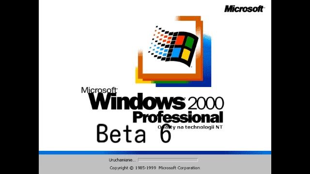 Microsoft Windows 2000 Professional Beta 6 Logo (1999) смотреть онлайн