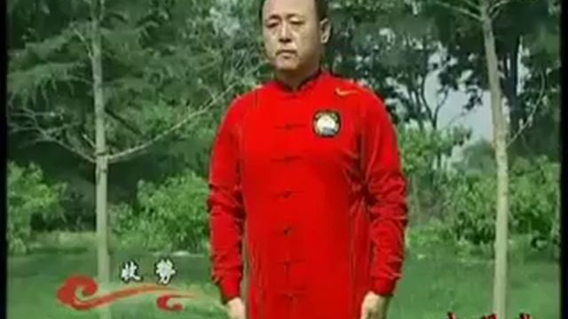 Син И цюань. 1-ый дуань смотреть онлайн