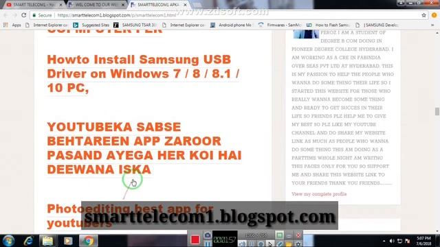 Hindi/urdu, SPD TOOL INSTALL смотреть онлайн