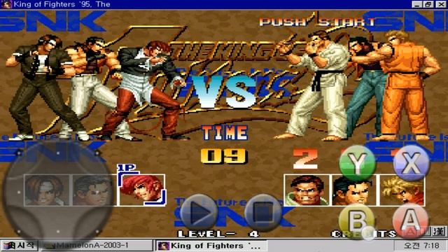 Limbo ARMv7 v0.9.9 MS Windows 95 Korean On Android The King Of Fighters 95 Running Test10-[PlayX] смотреть онлайн