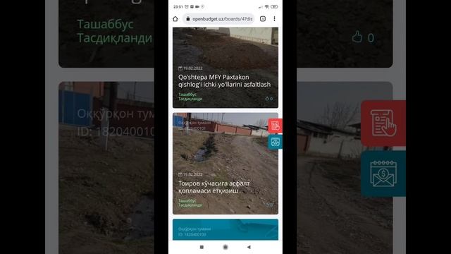 OPENBUDGET UZ SAYTIDA OVOZ BERISH | VIDEO  QOʻLLANMA