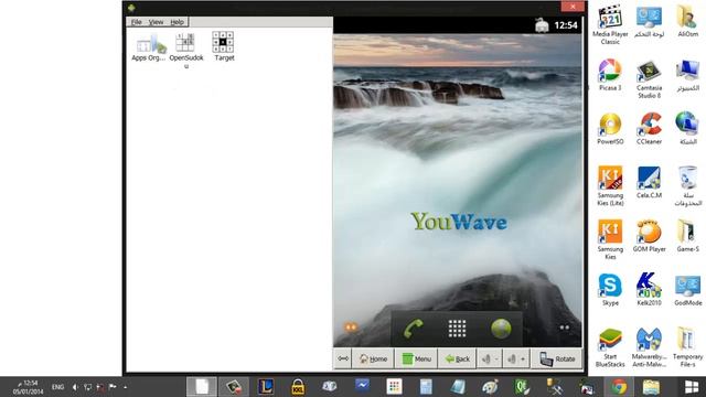 الحلقة 3 : طريقة تشغيل الـ Android على الكمبيوتر - YAGs смотреть онлайн