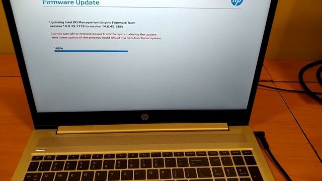 | HP | ProBook | 430 | 440 | 450 | G7 | BIOS | Update | Windows | S71 |