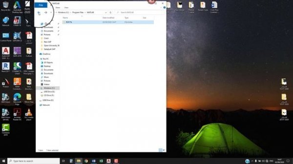 Matlab 2017b; Installing