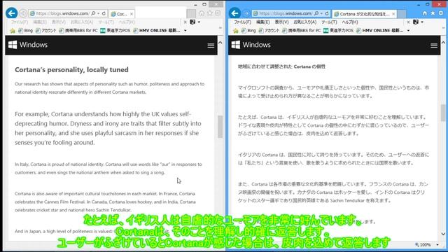 Windows 10リリース1日前!!! смотреть онлайн