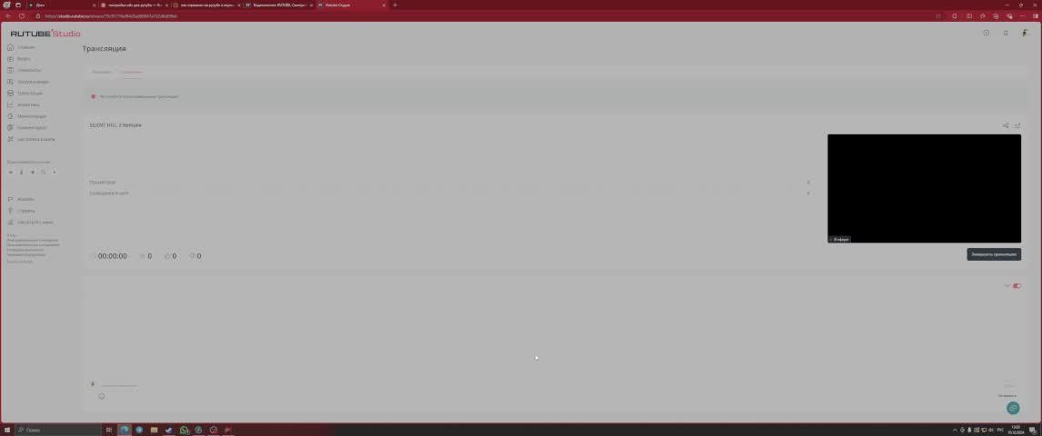 SILENT HILL 2 Remake