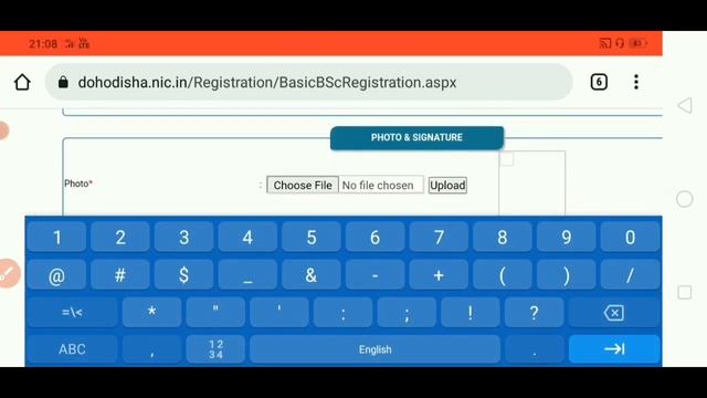 B Sc Nursing 2021|How To Apply B Sc Nursing Online Application Form|Step By Step A To Z Full Proces смотреть онлайн
