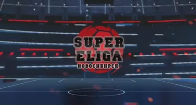 Супер Елига им.В. Ивакина IV сезон 🏆 второй тур ⚽️ 27.09.2024 🎥
ФК СИББАРС 2:5 «Реклама Онлайн»