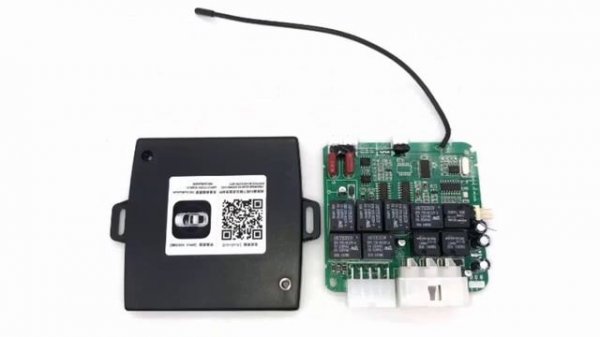 Automatic Start and Stop Keyless Entry System - Engine Start Alarm System APP Control