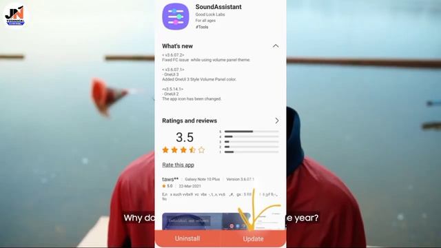 New Software Update For Samsung Devices - Ep 2 - 23 March, 2021 смотреть онлайн