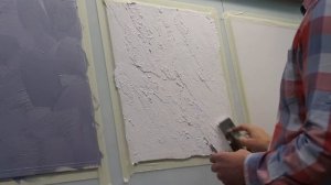 «Прованс» Фактурная штукатурка PROVENCE Arcobaleno