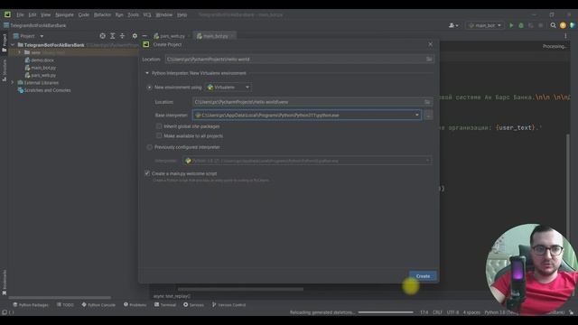 Утсановка необходимых программ для обучения програмированию на языке Python смотреть онлайн