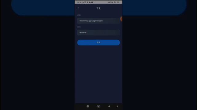 Wiki Coin Mining. New Wallet Mining App Of 2023. How To Mine Wikiexpo смотреть онлайн