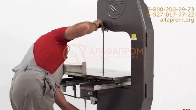 Ленточная Пила для мяса Koneteollisuus Oy KT-400 смотреть онлайн