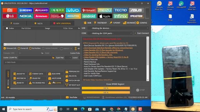 unlocktool change imei vivo смотреть онлайн